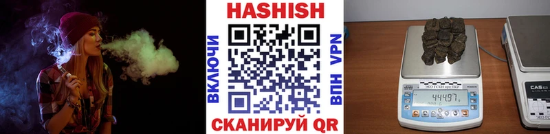 Купить закладку Чехов СК  kraken ТОР  Cocaine  Бошки Шишки  АМФ  Псилоцибиновые грибы 