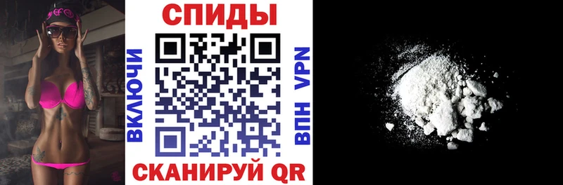 Амфетамин Premium  Чехов 