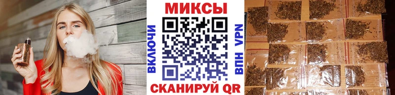 Бутират BDO 33%  Чехов 