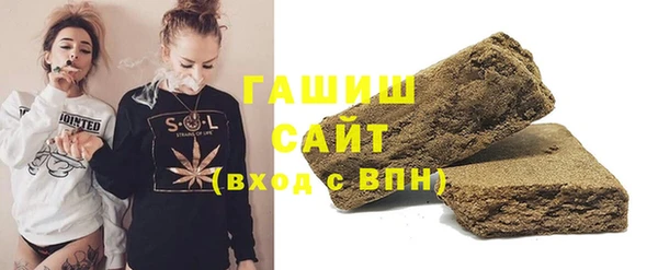 кокаин премиум Алзамай