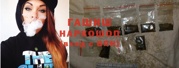кокаин колумбия Алексин