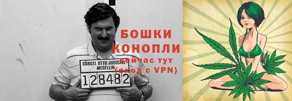 кокаин премиум Алзамай