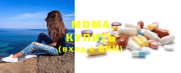 кокаин премиум Алзамай