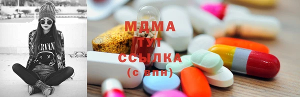 кокаин колумбия Алексин