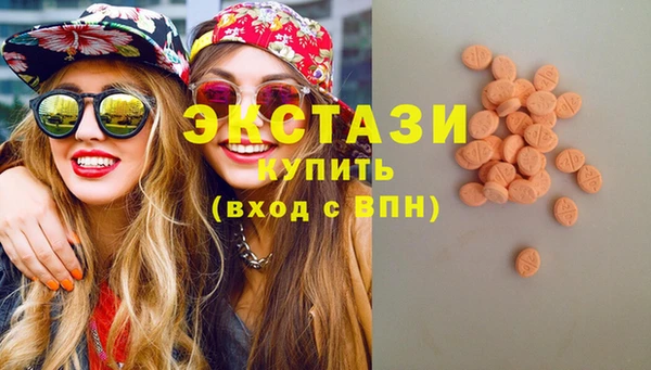 кокаин премиум Алзамай