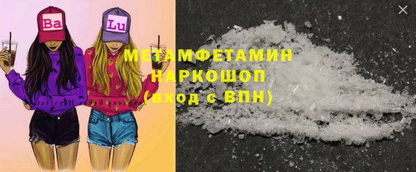 кокаин колумбия Алексин