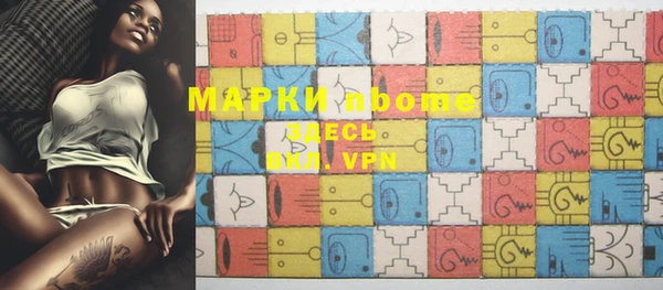 кокаин колумбия Алексин