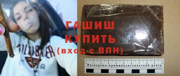 кокаин колумбия Алексин
