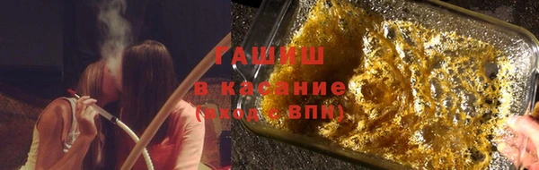 кокаин колумбия Алексин
