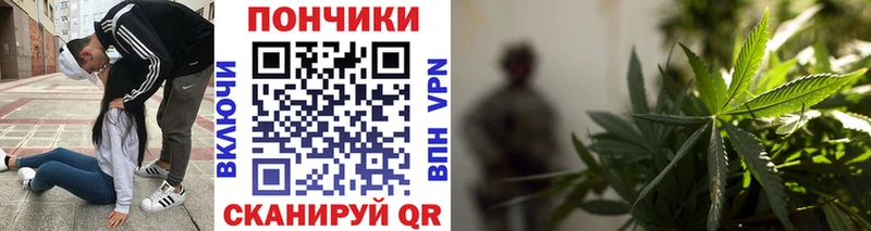 Конопля Ganja Чехов